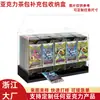 Caja de almacenamiento para repuestos de acrílico, caja expositora ranurada para bolsitas de té, tarjetero, almacenamiento de tarjetas coleccionables, organizador de bolsas de café para encimera de cocina