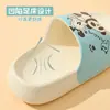 Pantuflas de Verano para Niños Babudou, Dibujos Animados Lindos y Tiernos para Niñas, Pantuflas de Baño Antideslizantes para Interiores para Bebés Grandes y Niños