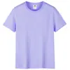 21 peças de camisetas de algodão penteado de 200 gramas, manga curta, unissex, cor sólida, peso pesado, gola redonda, camisetas básicas