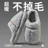 Pantuflas de algodón de suela gruesa para hombre, pantuflas de interior para el hogar, antideslizantes, cálidas, forradas de felpa, pantuflas de algodón afelpado, con una sensación suave y acolchada, estilo hombre, invierno