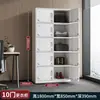 Gabinete de Archivo Metálico para Oficina Gabinete de Comprobantes Financieros con Cerradura Gabinete de Archivo de Chapa de Hierro Cajones Gabinete Bajo Gabinete para Documentos Gabinete de Almacenamiento
