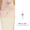 Colar com Pingente Borboleta Esmalte Frio Calcedônia Branca Fivela Segura Prata de Lei S925 Novo Estilo Chinês para Mulheres Luxo Leve Corrente de Clavícula de Alta Qualidade