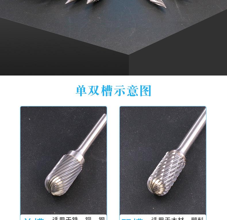M型_02.jpg