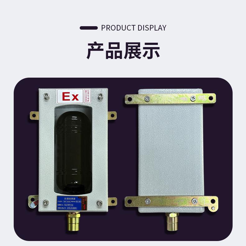 详情页_09.jpg