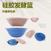 Cesta de Pan Plegable de Silicona para Uso Doméstico, Molde Ovalado para Hornear Pan, Bol de Silicona para Levantar Masa de Pan Tostado
