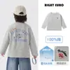 Camiseta de Manga Longa para Meninos Europeus Estilo Primavera e Outono Roupas de Bebê 100% Algodão Outono Roupa Infantil Novo Estilo 2026 Roupas de Outono Infantis Tendência