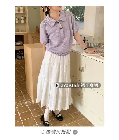 稿定设计-3.png