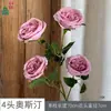 26 Años de Materiales de Flores Rosadas, Diseño de Rendimiento Comercial, Flores Falsas para Sesión de Fotos de Boda Romántica, Flores de Seda para Decoración Suave