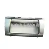 Aplicable al marco frontal de DVD y audio de navegación universal Toyota Camry 2006-2011 55420-06040