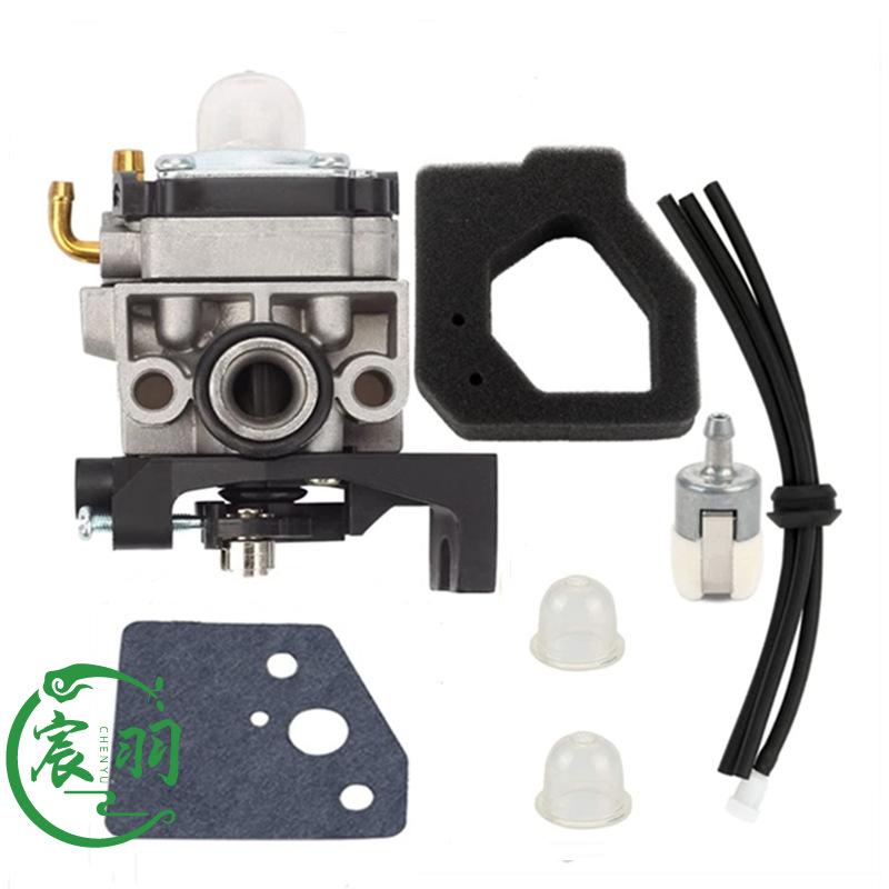 GX25 35化油器套件_副本