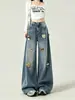 Jeans de mezclilla vintage de estilo americano de moda para mujer, con un pequeño bordado de perro, lavado de peso pesado, pierna recta, corte holgado y longitud larga.