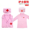 Juguetes de Simulación Transfronterizos Cuidadosamente Seleccionados para Niños y Niñas: Set de Estetoscopio, Herramientas Médicas, Botiquín Médico Portátil, Juguetes de Juego de Imitación