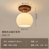 Luz de Pasillo, Luz de Pasillo, Lámpara de Techo China de Nogal y Latón de Lujo Ligero, Luz de Entrada y Balcón Estilo Retro Wabi-Sabi