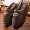 2025 Novas Pantufas Masculinas de Algodão para Inverno Atacado Tamanho Grande Casa Interior Antiderrapante Quente Sapatos de Algodão Forro de Lã Solado Grosso
