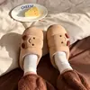 Pantuflas de algodón de dibujos animados de invierno para mujeres, parejas y uso doméstico; Pantuflas de peluche lindas, antideslizantes y de suela gruesa con suelas suaves, adecuadas para usar después del parto