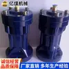 Martelo de Impacto Pneumático Fabricante da Marca Shandong Fábrica de Martelo de Impacto Pneumático Entrega Direta Fonte da Fábrica de Martelo de Impacto Pneumático