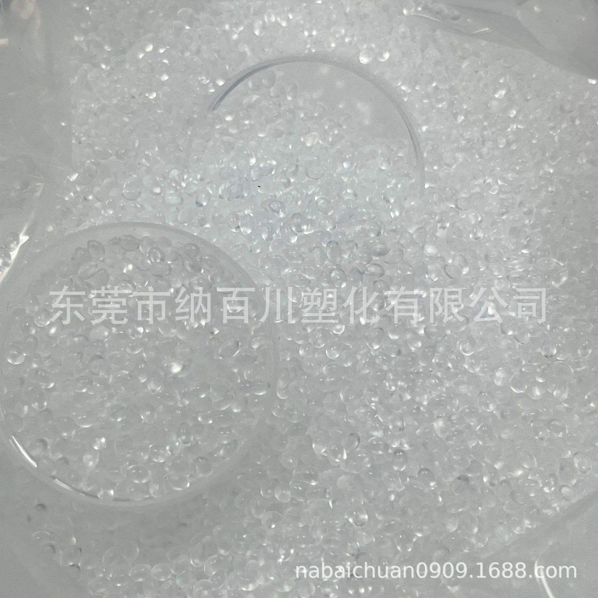 微信图片_20250305174520.jpg