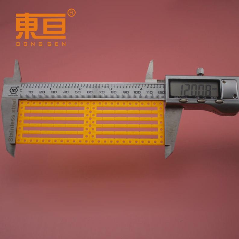 375120黄5.png