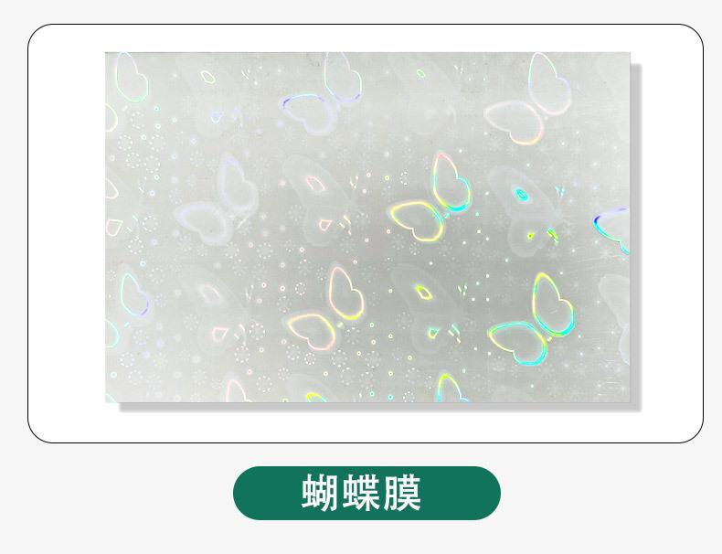 详情_05-1.jpg