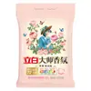Pó de Lavar Liby Master Fragrance 1,65kg Genuíno Atacado Protetor de Tecido Doméstico Fragrância de Longa Duração Saco Grande Pó de Lavar