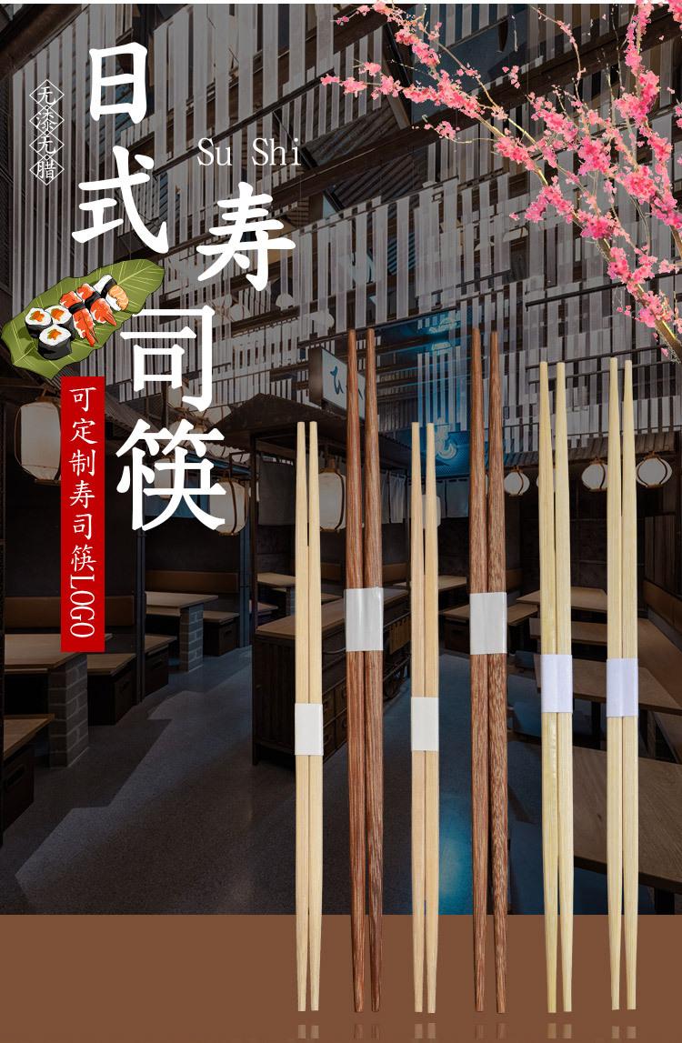 详情_01