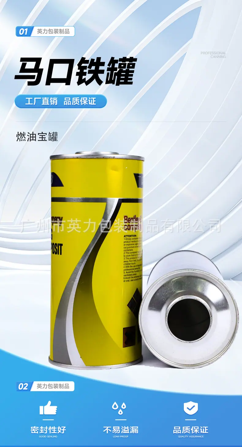详情1 .jpg
