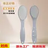 Herramienta de Cuidado de Pies de Doble Cara, Lima de Pies de Vidrio Nano, Cuidado para Baño de Pies, Eliminación de Callos, Cuidado de Pies
