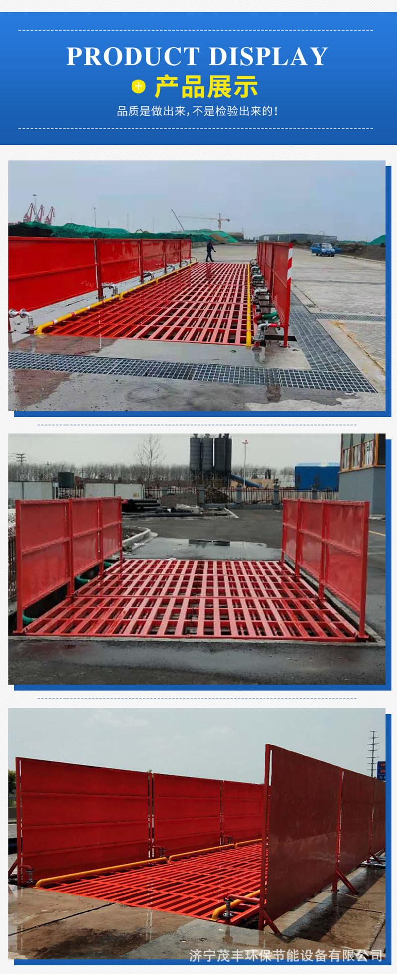 平板第7套 (5).jpg