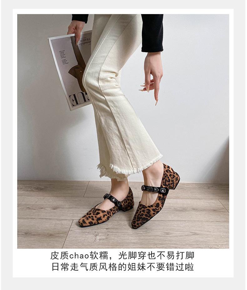 玛丽珍_12.jpg