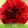 Bola de Flores para Animación Día del Niño Bola de Flores de Mano Animación de Mano Bola de Flores para Baile Cuadrado