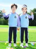 Uniformes Escolares Primarios, Conjuntos de Primavera y Otoño, Uniformes de Clase, Ropa Deportiva, Conjuntos de Tres Piezas, Uniformes de Jardín de Infancia, Estilo Academia para Niños