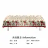 Nuevo mantel decorativo para fiesta navideña transfronteriza, mantel de PE para arreglo de fiesta desechable