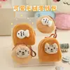 Porta-moedas de Pelúcia de Peixe Fofo e Gatinho Carteira Mini Estudante Bolsa para Guardar Chaves e Miudezas Bolsa para Fones de Ouvido Venda por Atacado