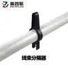 Tapa Extremo Barra de Línea Tapa Superior Tubo Inclinado 28mm Tapa Extremo Tubo Compuesto Tapa Extremo Tubo Inclinado Acero Inoxidable Tapón Tapa de Sellado