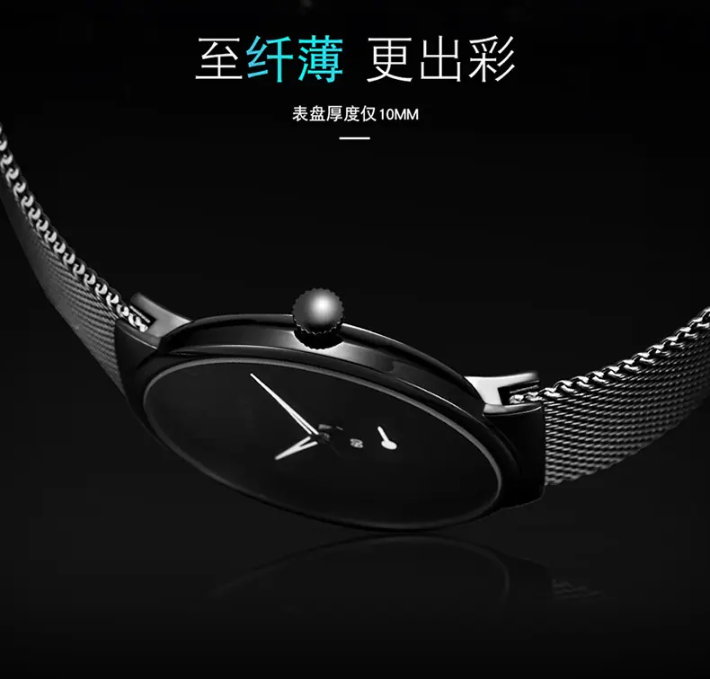 1059中文详情_09