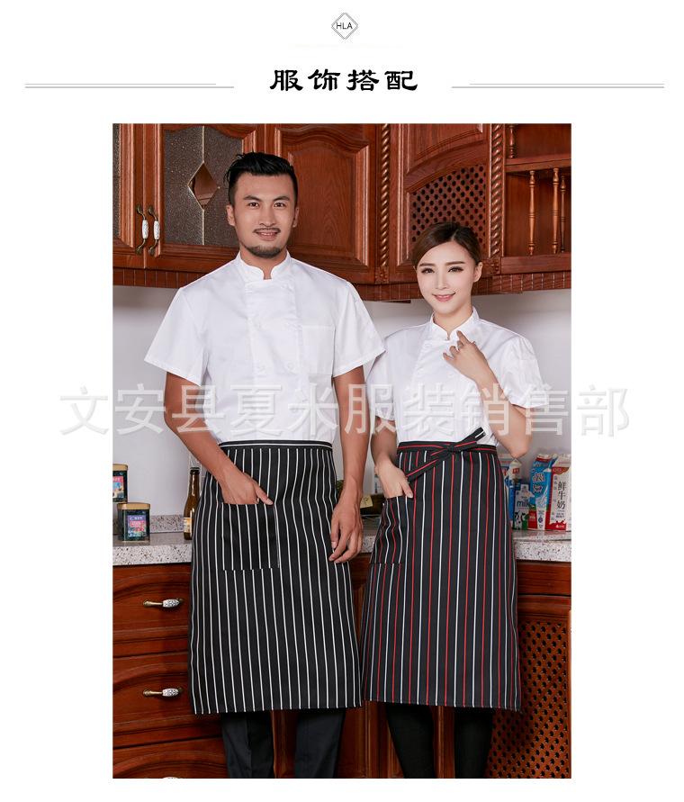 服饰搭配 副本