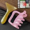 Massageador de Empurrar Duplo para Costas Ferramenta de Massagem Portátil Caneta de Acupressão Gua Sha Bastão de Relaxamento Muscular Bastão Rolante Meridiano para Uso em Todo o Corpo