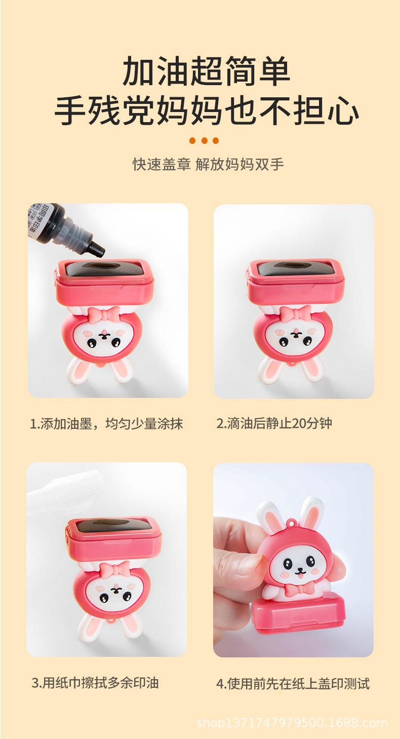 卡通公仔-详情页---副本1_09.jpg