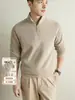 Sudadera con capucha y media cremallera estilo Old Money para hombre yingao Otoño Invierno Nueva Llegada Tejido texturizado Ropa exterior casual Sudadera con capucha