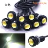 Luz de Reversa LED Súper Brillante para Coche 12v Modificación de Luz Bombilla Auxiliar Ojo de Águila Niebla Trasera