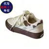 Nuevas Zapatillas de Mujer Verano 2026 Verde Menta Originales Nicho Retro Versátiles Casuales Suela Gruesa Zapatos de Entrenamiento Alemanes Tendencia Ins