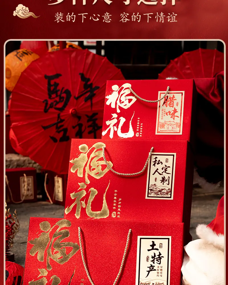 详情_04.jpg