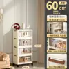 Armario de almacenamiento plegable con ruedas, armario multicapa para almacenamiento de snacks en el hogar, caja para ropa y artículos varios a prueba de polvo, estante de almacenamiento para sala de estar