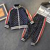 Conjunto de Outono para Meninos com Gola Alta e Estampa Integral, Conjunto Elegante e Moderno de 2 Peças da Marca para Crianças Pequenas, Comércio Transfronteiriço