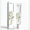 Gel Antibacteriano de Melón Amargo Huangfutang 20g/tubo Uso Externo Crema Antibacteriana Fabricante de Dropshipping En Stock