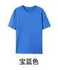 Camiseta de Manga Corta para Hombre de Algodón Puro 180g, Talla Grande Europea y Americana Transfronteriza 2025, Algodón Peinado, Textil de Hilo Fino, Corte Holgado