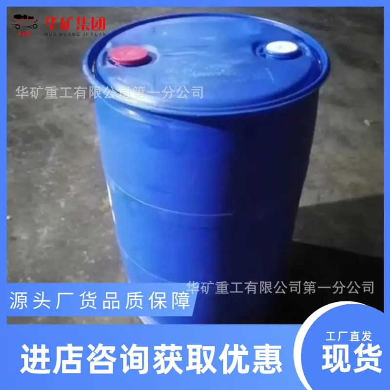 微信截图_20231107154855.png