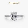 Anillo de compromiso ovalado de plata esterlina s925 con forma de huevo de paloma para mujer, moda de lujo ligero transfronteriza europea y americana, anillo de lujo con diamante artificial 5A