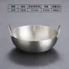 Tigela de Lanche em Aço Inoxidável 304 Estilo Coreano com Duas Alças, Prato Criativo para Kimchi, Tigela para Pratos Frios, Pratinho Dourado para Temperos, Molheira