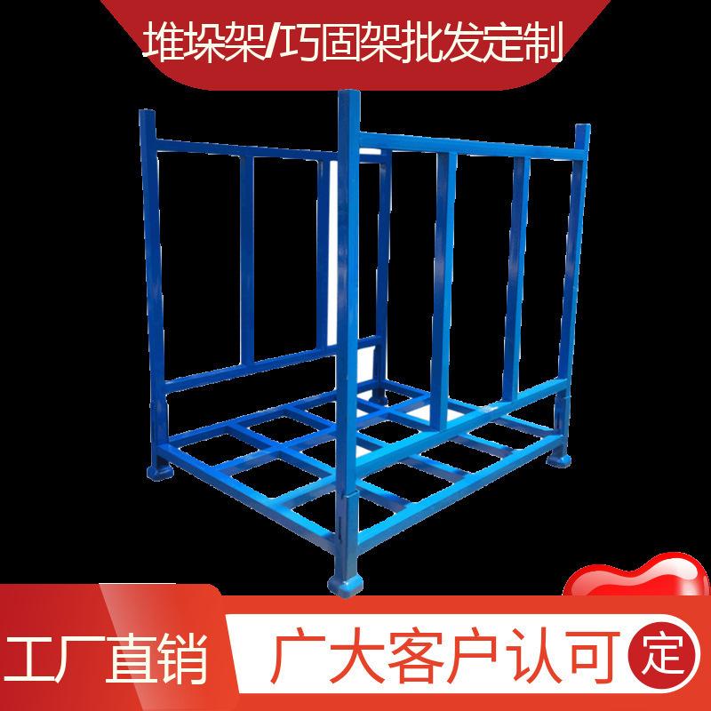 堆垛架22